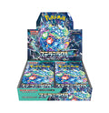 Pokemon Scarlet & Violet Stellar Miracle Booster Box